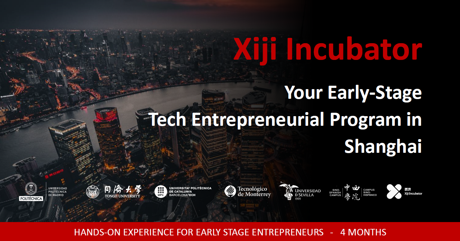 Imagen del programa de Xiji Incubator 2026